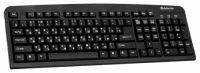 Клавиатура Defender Element HB-520 Black, USB, 104 кл., 3 доп.кл., черный, Rtl