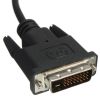 Конвертер переходник DVI-D (DL) Male - VGA Female активный для передачи видео