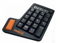 Цифровая клавиатура + калькулятор KS-IS Kyby (KS-001), USB 