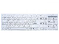 Клавиатура SVEN Elegance 5700 White, USB, ультратонкая, 3 доп. кл., белый, Rtl