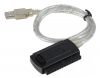 Переходник USB - IDE/SATA VCOM (VUS7056), с блоком питания, Rtl