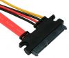 Кабель удлинитель SATA 22 pin (7+15 pin), с питанием, 45 см