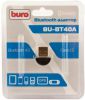 Адаптер Bluetooth Buro BU-BT40A, USB, Bluetooth 4.0+EDR, class 1.5, чипсет CSR8510, до 20 м, мини, черный