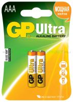 Батарейка GP 24AU-U2/CR2 Ultra (ААA/LR03/A286) Alkaline (2 шт. в уп.)